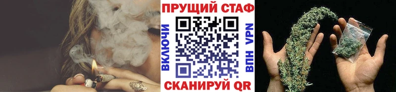 Купить АМФЕТАМИН  СОЛЬ  Конопля  Мефедрон  COCAIN  Спас-Деменск
