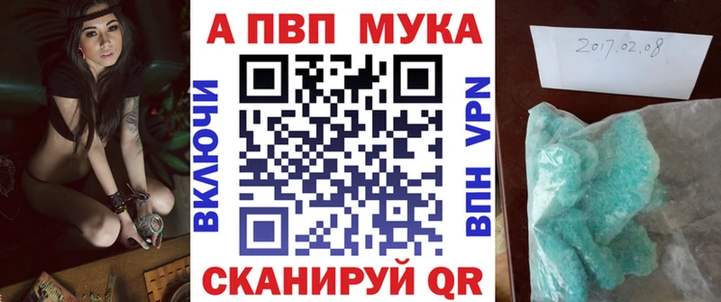 А ПВП СК КРИС  Купить закладки  Спас-Деменск 