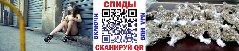 Купить закладки  Спас-Деменск  БУТИРАТ оксана 