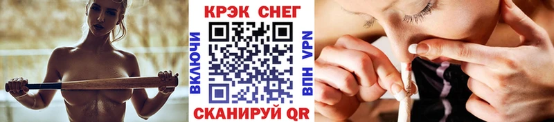 КОКАИН 99%  Купить  Спас-Деменск 
