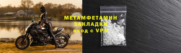 ешки Верхнеуральск