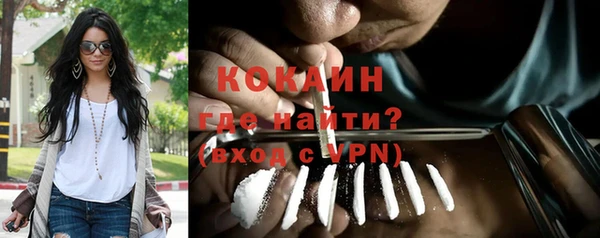 ешки Верхнеуральск