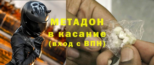 ALPHA PVP Верея