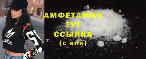 ешки Верхнеуральск
