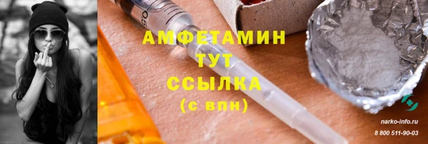 ешки Верхнеуральск