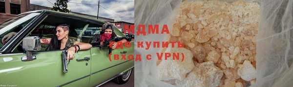 трава Верхний Тагил