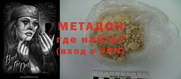 ешки Верхнеуральск