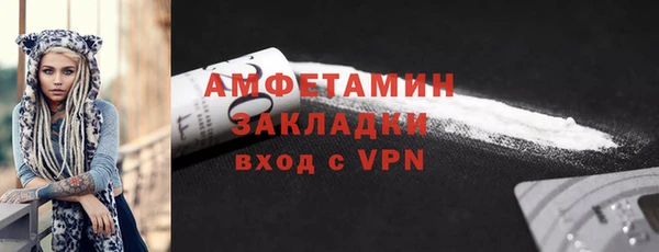 ешки Верхнеуральск