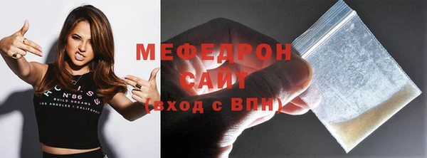 ешки Верхнеуральск