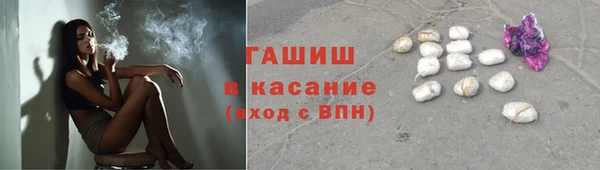 ешки Верхнеуральск