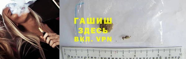 ешки Верхнеуральск