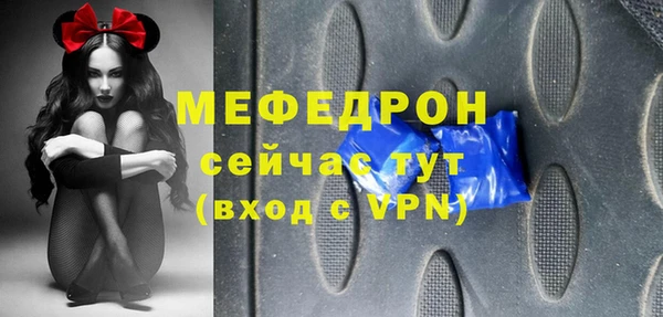 ешки Верхнеуральск