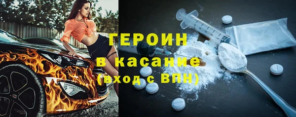 ешки Верхнеуральск