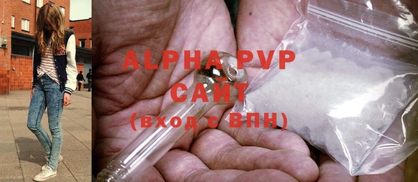 ешки Верхнеуральск