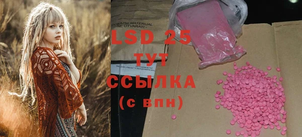 ешки Верхнеуральск