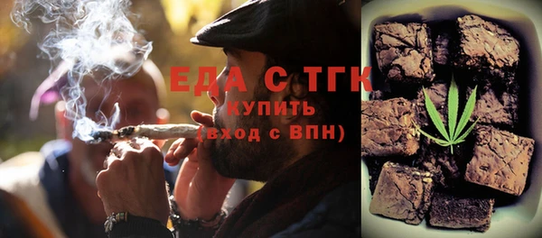 ешки Верхнеуральск