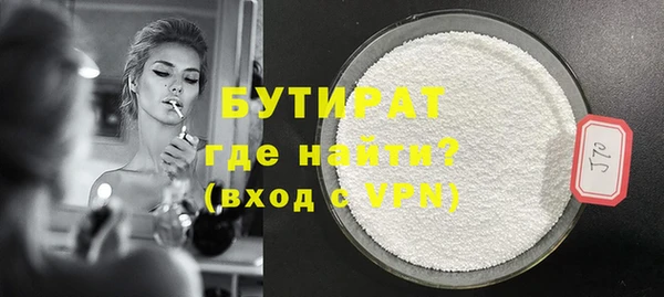 ешки Верхнеуральск