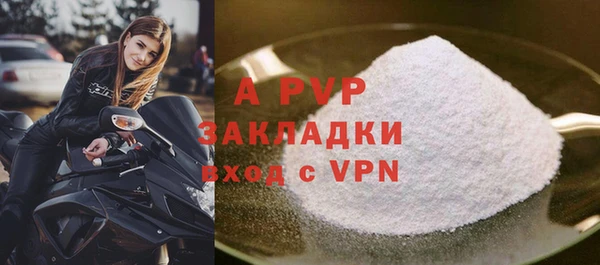 ешки Верхнеуральск
