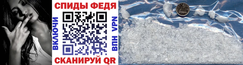 Купить где  Спас-Деменск  Метамфетамин винт 