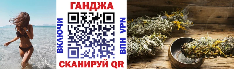 Купить где  Спас-Деменск  Канабис MAZAR 
